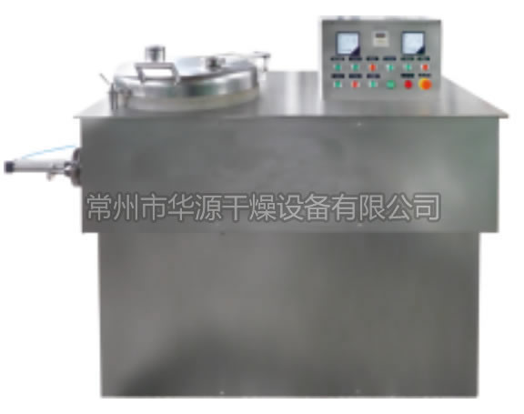 GHL Series High Speed Mixing Granulator