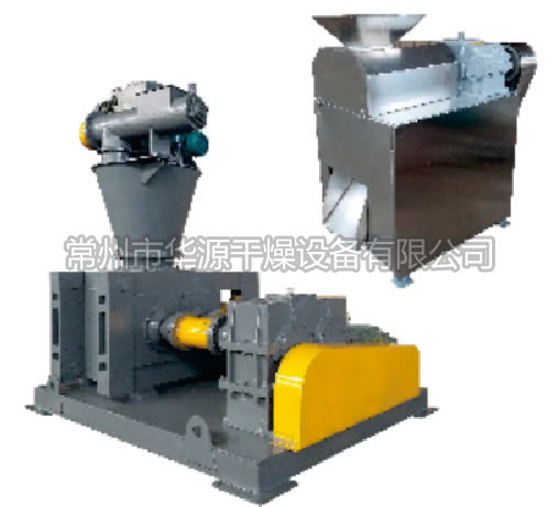 GZL Series Dry Granulating Set