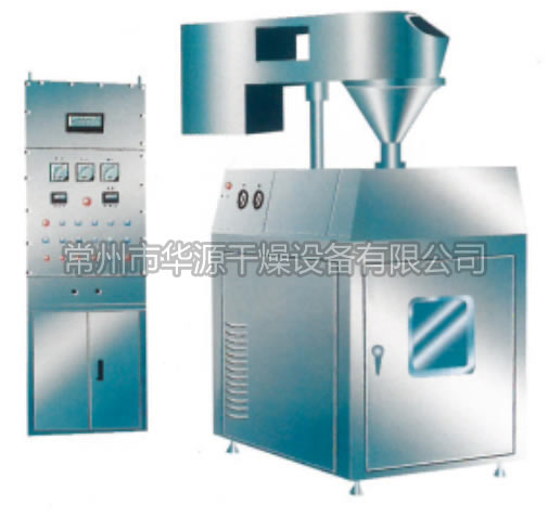 GK Series Dry Granulator